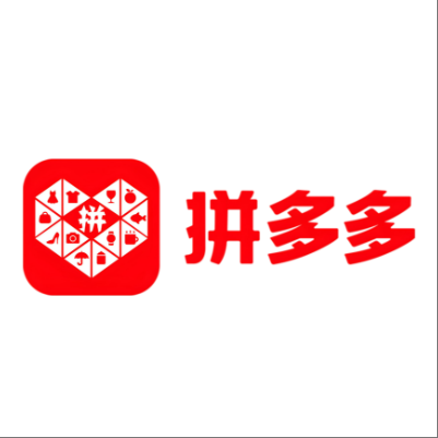 康巴什拼多多云仓一件代发，拼多多电子面单快递仓储代发