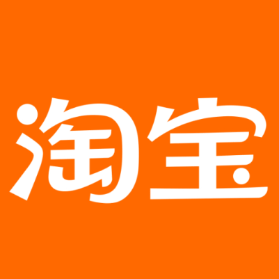 康巴什淘宝云仓一件代发，淘宝菜鸟电子面单快递仓储代发