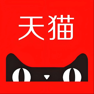 康巴什天猫云仓一件代发，天猫电子面单快递仓储代发