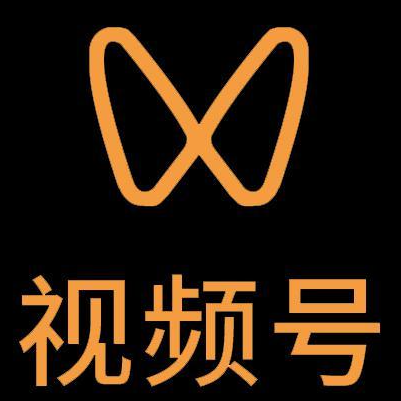 康巴什微信视频号多云仓一件代发，微信视频号电子面单快递仓储代发