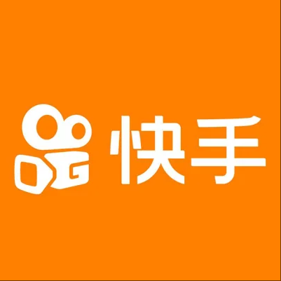  康巴什快手云仓一件代发，快手电子面单快递仓储代发